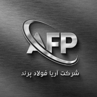 Telegram profile photo for آریا فولاد پرند