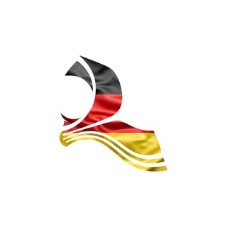 Telegram profile photo for Your German Tube by The Muallimah
