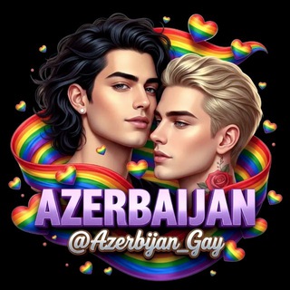 Telegram profile photo for گروه همجنسگرایان آذربایجان ( گی )
