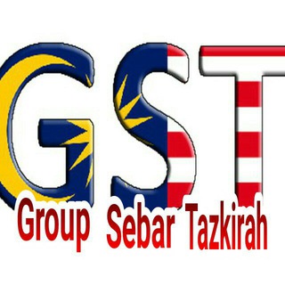 Telegram profile photo for TAZKIRAH ONLINE