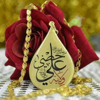 Telegram profile photo for 🍁الحياة في الجامعة 🍁