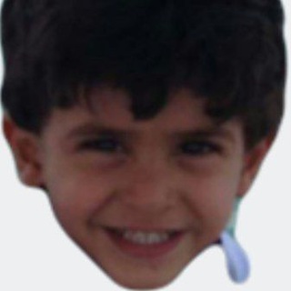 Telegram profile photo for الهادي