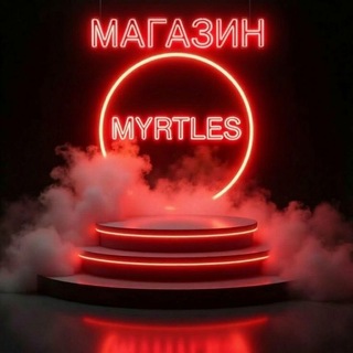 Telegram profile photo for MYRYLES