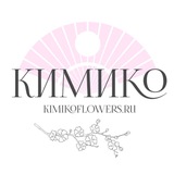 Telegram profile photo for КИМИКО Цветы | Доставка цветов