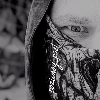 Telegram profile photo for Читает Pozivnoy_poet