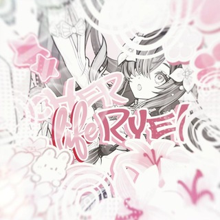 Telegram profile photo for ᝯׁ֒hꫀꭈꭈᨮꫀᥣׁׅ֪ˡᶦᶠᵉ .ᐟ ⋆˚࿔