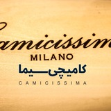 Telegram profile photo for Camicissima