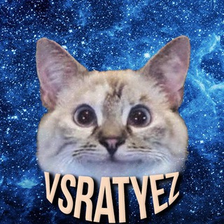 Telegram profile photo for всратые петсы