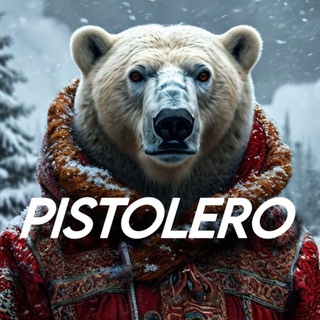 Telegram profile photo for Отзывы Pistolero shop