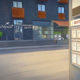 Telegram profile photo for ЦКД пгт Отрадное МАУ КДК «Красногорье»