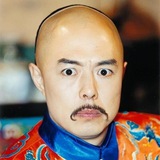 Telegram profile photo for 张铁林