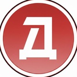 Telegram profile photo for Диванный Аналитик