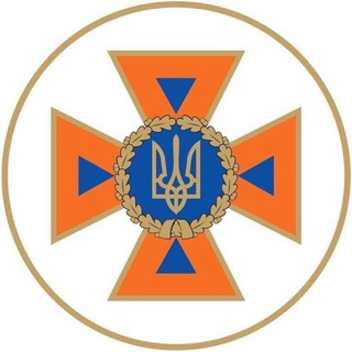 Telegram profile photo for ГУ ДСНС України в Івано-Франківській області
