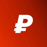 Telegram profile photo for ГОРЯЩИЕ МЕСТА ---