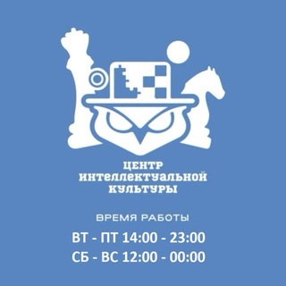 Telegram profile photo for Интеллектуальный павильон "Семь Сопок"