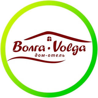 Telegram profile photo for Дом-отель "Волга-Volga"