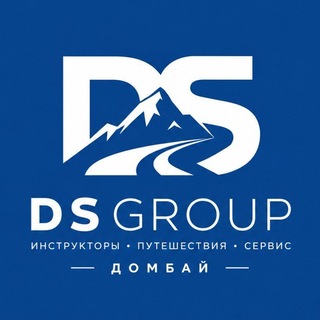 Telegram profile photo for DS GROUP (все про зимний Домбай)