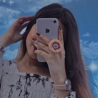Telegram profile photo for ريمكسات اغاني ستوريات عراقيه 🤍🍀