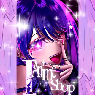 Telegram profile photo for IANIME SHOP | آیانیمه شاپ