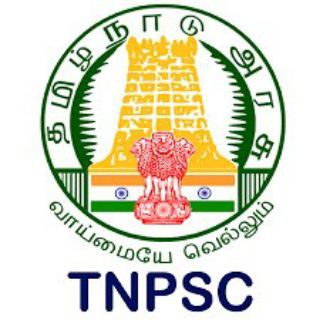 Telegram profile photo for tnpsc job news
