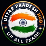Telegram profile photo for उत्तर प्रदेश परीक्षा | Uttar Pradesh Exams | UP Exam Wale