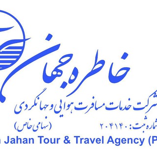 Telegram profile photo for khatereh jahan