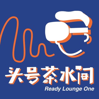 Telegram profile photo for 付费广告|亚太茶水间|导航中心