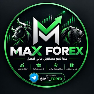 Telegram profile photo for ⌯ Max Forex