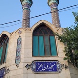 Telegram profile photo for 🏴واحد خواهران مسجد ولیعصر(عج)_نارمک🏴