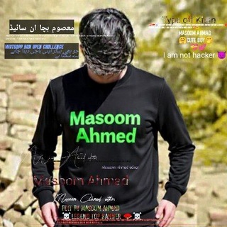 Telegram profile photo for Masoom AHMAD