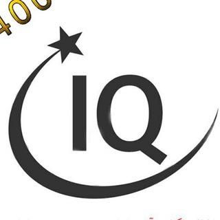Telegram profile photo for (کنکورIQ)(VIP)(-1405🏴)