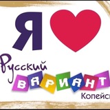 Telegram profile photo for троллейбус рв😜