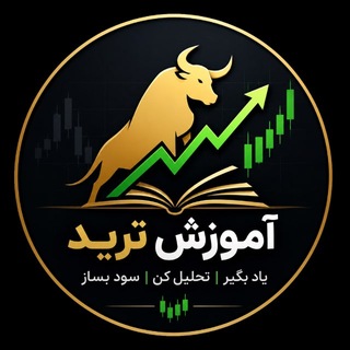 Telegram profile photo for آموزش ارز دیجیتال | سیگنالچی