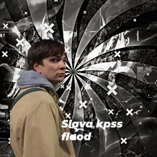 Telegram profile photo for Info: 𝑺𝒍𝒂𝒗𝒂 𝒌𝒑𝒔𝒔 𝒇𝒍𝒐𝒐𝒅