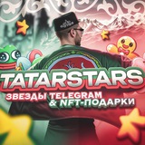 Telegram profile photo for 𝗧𝗔𝗧𝗔𝗥𝗦𝗧𝗔𝗥𝗦 | 𝗥𝗘𝗣