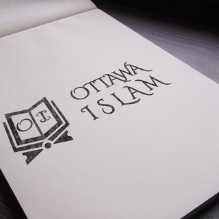 Telegram profile photo for Ottawa Islam