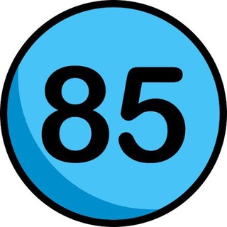 Telegram profile photo for الجامعات الاهلية