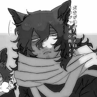 Telegram profile photo for ෆ 𝓑ullshits.