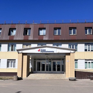 Telegram profile photo for ГБУЗ Московской области "Лотошинская больница"