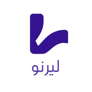 Telegram profile photo for اكاديمية ليرنو | طب الاسنان