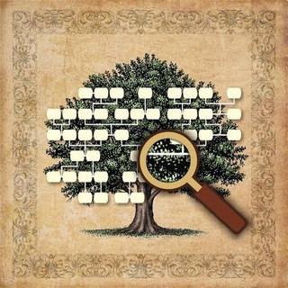 Telegram profile photo for Генеалогия - Genealogy - Поиск предков