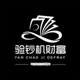 Telegram profile photo for 曝光吃瓜总群