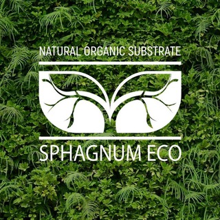 Telegram profile photo for SPHAGNUM ECO | Мох сфагнум для орхидей и других растений. Органический влагоемкий компонент грунта для террариума, улиток Ахатин