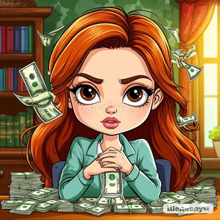 Telegram profile photo for Тайные находки на Wildberries OZON