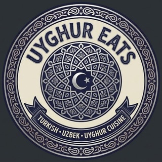 Telegram profile photo for Uyghur Eats