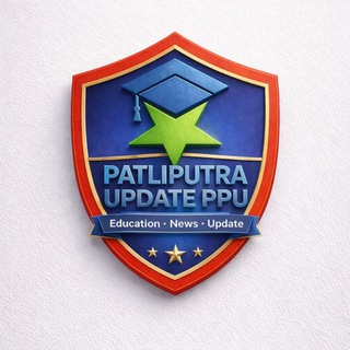 Telegram profile photo for Patliputra Update PPU