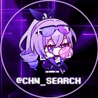 Telegram profile photo for ⩇⩇ ▹ 𝐂𝐡𝐚𝐧𝐧𝐞𝐥 𝐒𝐞𝐚𝐫𝐜𝐡 ャ