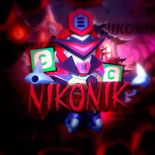 Telegram profile photo for 𝙉𝙞𝙠𝙤𝙣𝙞𝙠 - 𝘽𝙧𝙖𝙬𝙡 𝙎𝙩𝙖𝙧𝙨 🛜