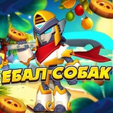 Telegram profile photo for Отзывы