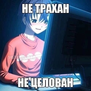 Telegram profile photo for Прайс какого-то конч